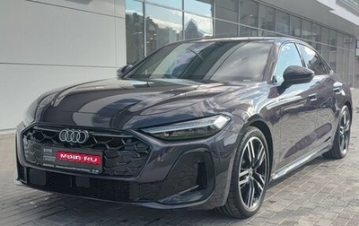 Audi A5, 2026 год, 5 800 000 рублей, 1 фотография