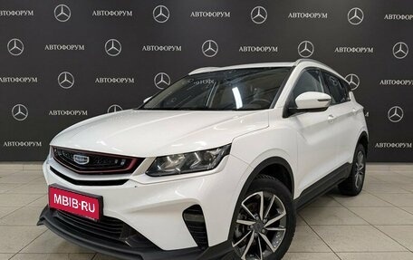 Geely Coolray I, 2023 год, 1 700 000 рублей, 1 фотография