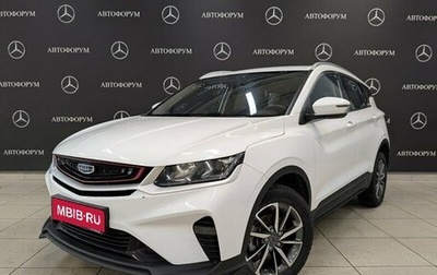 Geely Coolray I, 2023 год, 1 700 000 рублей, 1 фотография