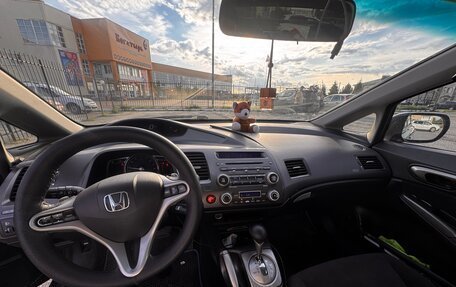Honda Civic VIII, 2006 год, 464 000 рублей, 1 фотография
