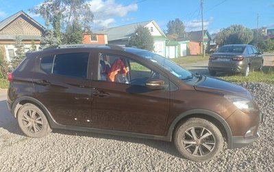 Lifan X50, 2016 год, 560 000 рублей, 1 фотография
