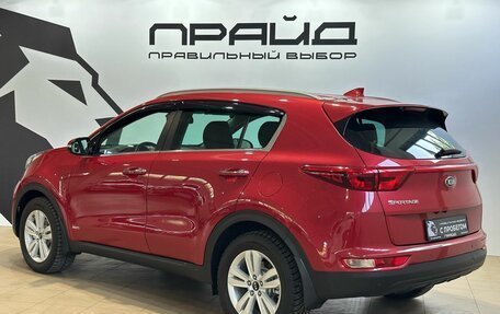 KIA Sportage IV рестайлинг, 2018 год, 1 899 900 рублей, 3 фотография