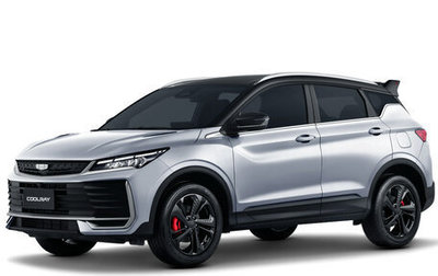 Geely Coolray I, 2026 год, 2 774 990 рублей, 1 фотография