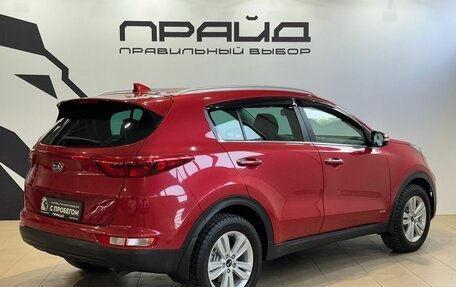 KIA Sportage IV рестайлинг, 2018 год, 1 899 900 рублей, 5 фотография