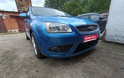 Ford Focus II рестайлинг, 2007 год, 420 000 рублей, 1 фотография