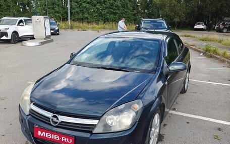 Opel Astra H, 2007 год, 350 000 рублей, 1 фотография