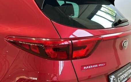 KIA Sportage IV рестайлинг, 2018 год, 1 899 900 рублей, 6 фотография