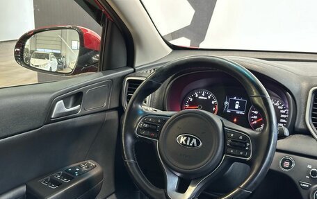 KIA Sportage IV рестайлинг, 2018 год, 1 899 900 рублей, 10 фотография