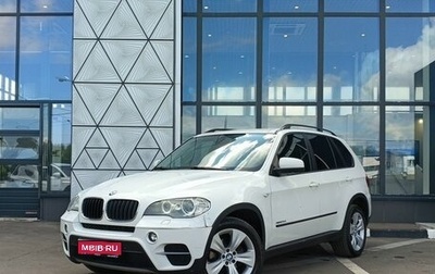 BMW X5, 2012 год, 2 529 000 рублей, 1 фотография