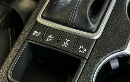 KIA Sportage IV рестайлинг, 2018 год, 1 899 900 рублей, 14 фотография