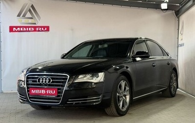 Audi A8, 2011 год, 1 349 000 рублей, 1 фотография
