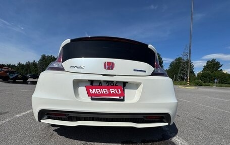Honda CR-Z, 2012 год, 1 100 000 рублей, 6 фотография
