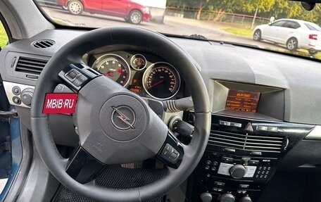 Opel Astra H, 2007 год, 400 000 рублей, 3 фотография