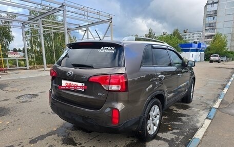 KIA Sorento II рестайлинг, 2013 год, 1 750 000 рублей, 28 фотография