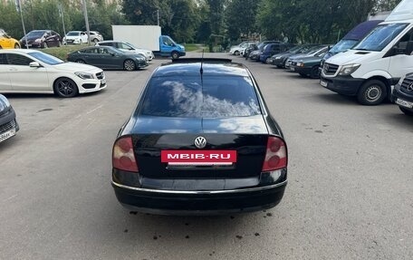 Volkswagen Passat B5+ рестайлинг, 2002 год, 260 000 рублей, 4 фотография