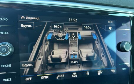 Volkswagen Teramont I, 2018 год, 2 800 000 рублей, 15 фотография