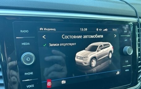 Volkswagen Teramont I, 2018 год, 2 800 000 рублей, 18 фотография