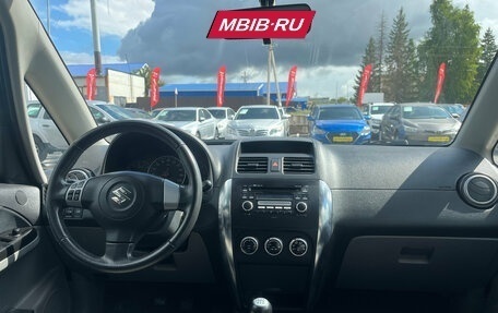 Suzuki SX4 II рестайлинг, 2008 год, 800 000 рублей, 23 фотография