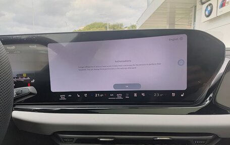 Audi A5, 2026 год, 5 780 000 рублей, 15 фотография