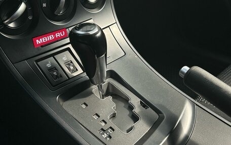 Mazda 3, 2012 год, 690 000 рублей, 17 фотография