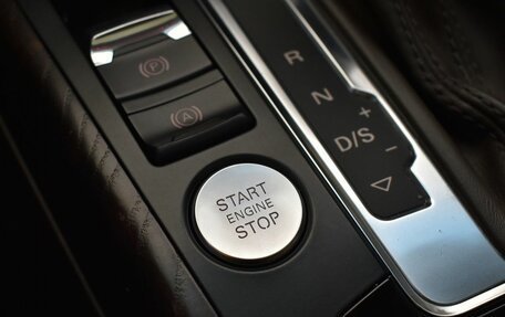 Audi A5, 2012 год, 1 642 000 рублей, 19 фотография