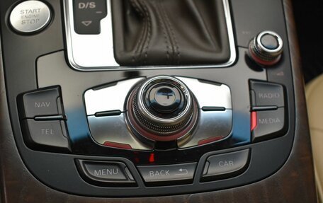 Audi A5, 2012 год, 1 642 000 рублей, 20 фотография