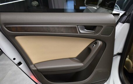 Audi A5, 2012 год, 1 642 000 рублей, 27 фотография
