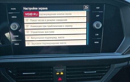 Volkswagen Jetta VII, 2021 год, 2 099 000 рублей, 27 фотография