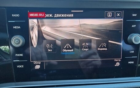 Volkswagen Jetta VII, 2021 год, 2 099 000 рублей, 25 фотография