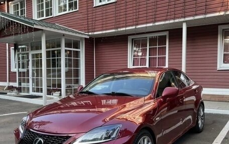 Lexus IS II рестайлинг 2, 2008 год, 1 530 000 рублей, 9 фотография