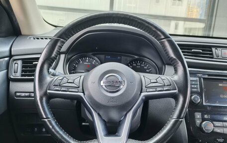 Nissan X-Trail, 2021 год, 2 420 000 рублей, 15 фотография