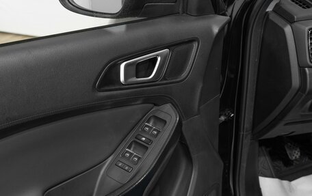 Chery Tiggo 4 I рестайлинг, 2022 год, 1 494 000 рублей, 12 фотография