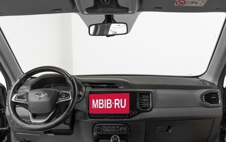 Chery Tiggo 4 I рестайлинг, 2022 год, 1 494 000 рублей, 7 фотография