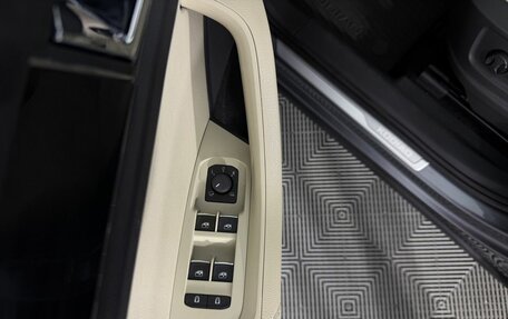 Skoda Kodiaq I, 2019 год, 3 249 000 рублей, 12 фотография