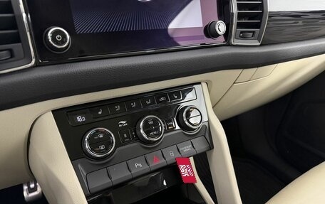 Skoda Kodiaq I, 2019 год, 3 249 000 рублей, 18 фотография