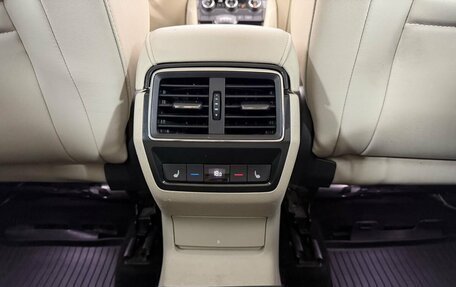 Skoda Kodiaq I, 2019 год, 3 249 000 рублей, 21 фотография