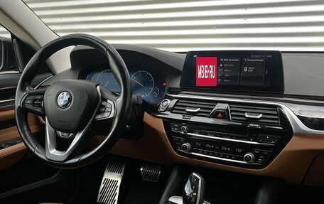 BMW 6 серия, 2019 год, 4 150 000 рублей, 11 фотография