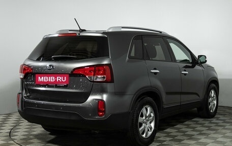 KIA Sorento II рестайлинг, 2017 год, 1 659 700 рублей, 5 фотография