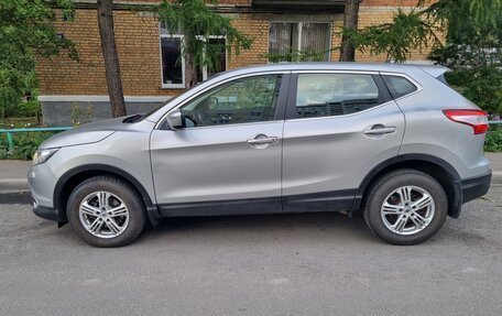 Nissan Qashqai, 2015 год, 1 385 000 рублей, 4 фотография