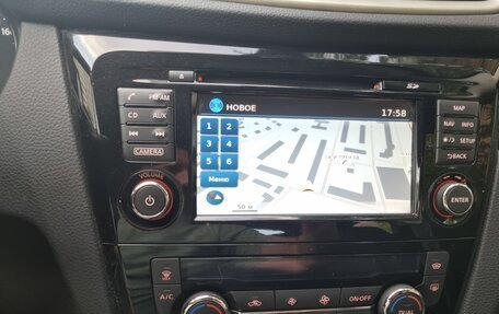 Nissan Qashqai, 2015 год, 1 385 000 рублей, 11 фотография