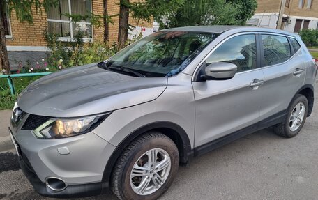 Nissan Qashqai, 2015 год, 1 385 000 рублей, 2 фотография