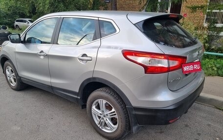 Nissan Qashqai, 2015 год, 1 385 000 рублей, 5 фотография