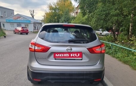 Nissan Qashqai, 2015 год, 1 385 000 рублей, 7 фотография