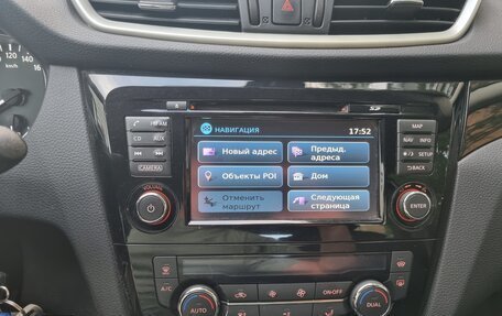 Nissan Qashqai, 2015 год, 1 385 000 рублей, 15 фотография