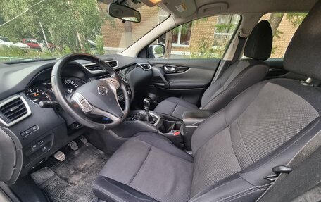 Nissan Qashqai, 2015 год, 1 385 000 рублей, 22 фотография