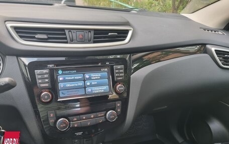 Nissan Qashqai, 2015 год, 1 385 000 рублей, 14 фотография