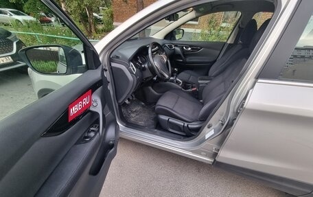Nissan Qashqai, 2015 год, 1 385 000 рублей, 23 фотография