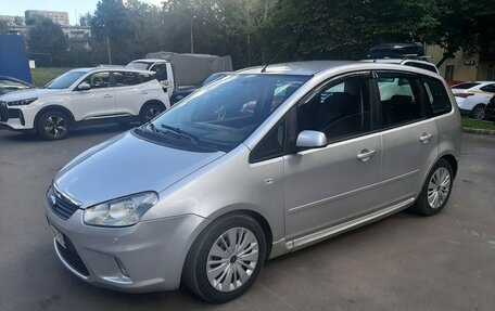 Ford C-MAX I рестайлинг, 2010 год, 539 000 рублей, 4 фотография