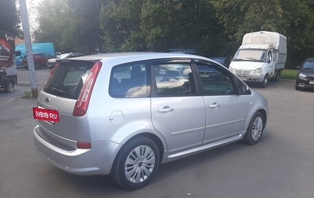 Ford C-MAX I рестайлинг, 2010 год, 539 000 рублей, 2 фотография