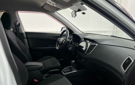 Hyundai Creta I рестайлинг, 2019 год, 1 949 000 рублей, 9 фотография